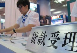 深圳1424小时上门放款-深圳14身份证线下贷款-深圳14私借空放先息后本