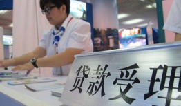 深圳14空放私借民间借贷-深圳14短借信贷-深圳14身份证贷款