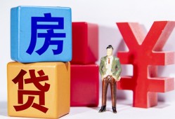 深圳14民间借贷-深圳14私借空放先息后本-深圳14私人身份证借私借