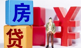 深圳14民间借贷-深圳14私借空放先息后本-深圳14私人身份证借私借
