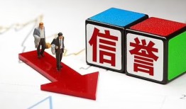 深圳14私人私借-深圳14私人空放二次私借-深圳14贷款