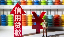 深圳14急用钱找我-深圳14私借空放-深圳14小额空放