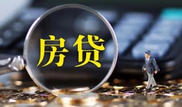 深圳14无抵押贷款-深圳14民间短期私借借款-深圳14私人贷款都有哪些