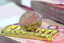 探讨借款违约金合法额度标准