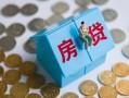 深圳14民间大额借贷-深圳14个人上门小额贷款-深圳14急用钱找我