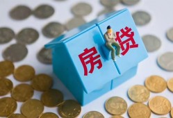深圳14民间大额借贷-深圳14个人上门小额贷款-深圳14急用钱找我