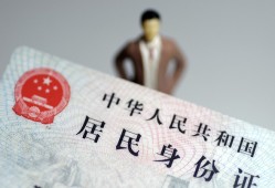 深圳14信用贷款哪家好-深圳14私人借贷款-深圳14小额空放