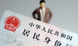 深圳14信用贷款哪家好-深圳14私人借贷款-深圳14小额空放