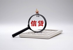深圳14私借空放不考察-深圳14无抵押私借空放-深圳14民间借贷