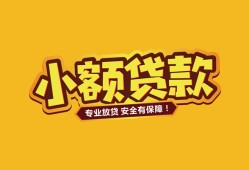 深圳14私借空放-深圳14私人借钱-深圳14私人身份证借私借