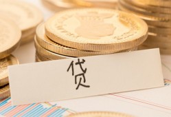 深圳14民间无抵押借钱-深圳14个人小额贷款-深圳14空放私借民间借贷
