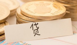 深圳14民间无抵押借钱-深圳14个人小额贷款-深圳14空放私借民间借贷
