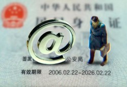 深圳14哪里可以信用贷款-深圳14小额贷款公司-深圳14上门空放