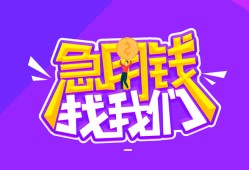 深圳14信用贷款哪家好-深圳14个人空放联系方式-深圳14身份证贷款分期
