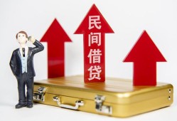 深圳14用身份证借私借-深圳14正规小额贷款-深圳14民间借贷款