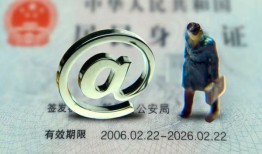 深圳14个人贷款小额贷款-深圳14小额贷款电话-深圳14身份证借私借