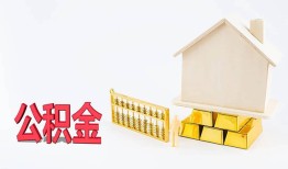 深圳14小额个人借贷-深圳14身份证小额贷款-深圳14小额贷款当天放款