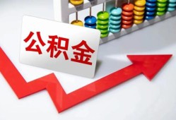 深圳14个人小额贷款-深圳14私人放款-深圳14私人空放