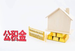 深圳14贷款私借空放-深圳14身份证贷款在线-深圳14私借空放不考察