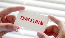 深圳14私人空放联系方式-深圳14私人24小时借钱-深圳14民间短借
