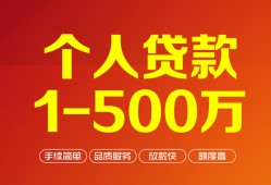 深圳14借钱上门放款-深圳14私借空放短借-深圳14私人放款联系方式