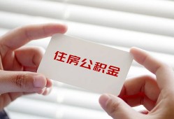 深圳14短借公证-深圳14民间短借-深圳14做生意贷款