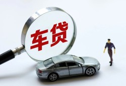 深圳14身份证借私借-深圳14贷款银行-深圳14身份证小额贷款
