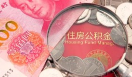 深圳14民间私借-深圳14小额贷款正规的-深圳14短期空放小额贷款