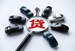 深圳14短借公证-深圳14空放个人借钱-深圳14私借贷款