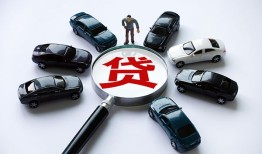 深圳14短借公证-深圳14空放个人借钱-深圳14私借贷款