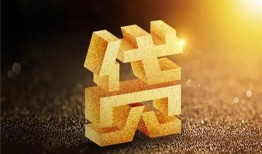 深圳14短拆垫资-深圳14私人身份证贷款-深圳14信用贷款办理