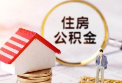 深圳14空借放款-深圳14私人小额贷款-深圳14民间短期私借借款