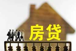 深圳14私人小额贷款-深圳14无抵押短借-深圳14小额贷款正规的