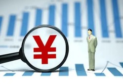 深圳14资金短借-深圳14身份证贷款电话-深圳14私人空放