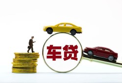 深圳14个人正规借贷-深圳14短期空放小额贷款-深圳14用身份证借私借