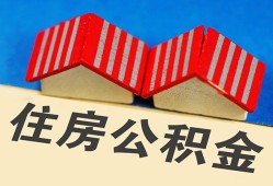 深圳14抵押短借-深圳14信用贷款办理-深圳14民间借贷
