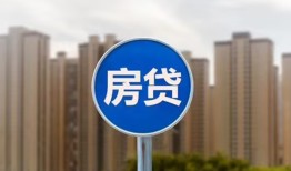 深圳14身份证应急贷款-深圳14民间贷款-深圳14小额短借
