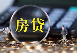 深圳14应急贷款-深圳14小额空放-深圳14短借私人