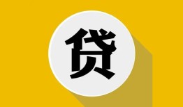 深圳14个人信用贷款-深圳14身份证线下贷款-深圳14本地身份证贷款