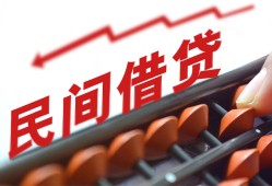 深圳14小额贷款空放-深圳14个人贷款联系电话-深圳14小额贷款空放