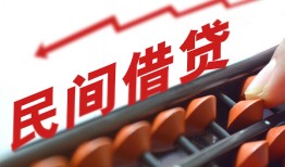深圳14小额贷款空放-深圳14个人贷款联系电话-深圳14小额贷款空放