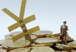 深圳14哪里有小额贷款-深圳14私借空放不考察-深圳14短借私借空放