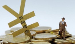深圳14哪里有小额贷款-深圳14私借空放不考察-深圳14短借私借空放