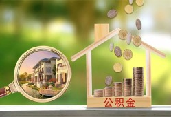 深圳14上门空放-深圳14私人借钱-深圳14民间小额借贷