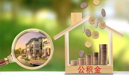深圳14上门空放-深圳14私人借钱-深圳14民间小额借贷