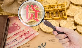 深圳14身份证小额贷款-深圳14私人贷款联系电话-深圳14借钱找谁