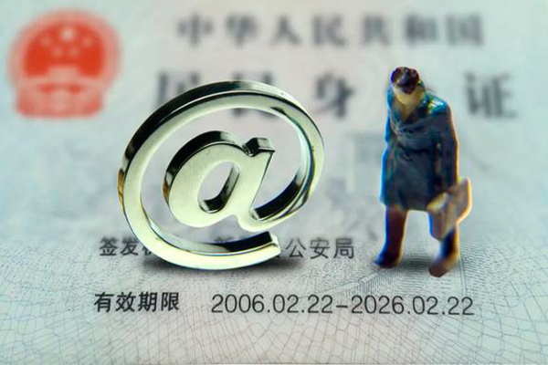 深圳14个人贷款小额贷款