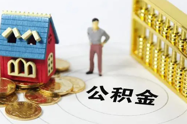 深圳14靠谱个人借钱
