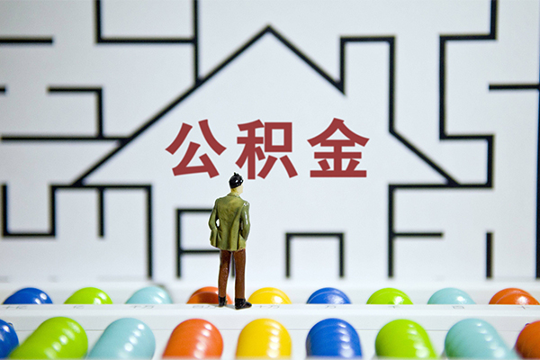 深圳14个人贷款都有哪些