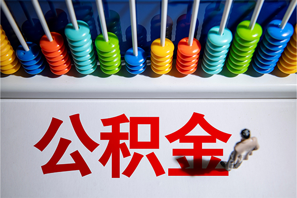 深圳14小额贷款正规的